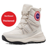 Women's Snow Boots Fleece-lined Thickened Short - Livefree