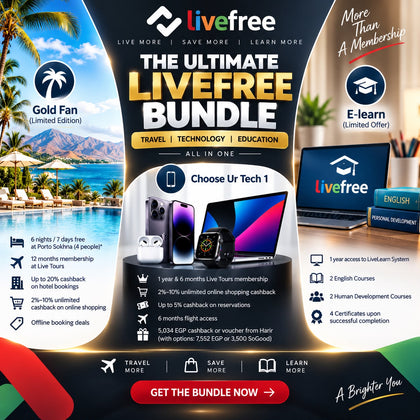 Elearn+choose your tech 1+ Gold Fan porto - Livefree