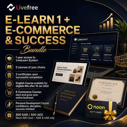 E-Learn 1 Bundled with E-Commerce &amp; Success - Livefree