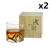 Japan 3D Mountain Whiskey Glass Glacier Old Fashioned Whisky Rock Glasses Whiskey-glass Wooden Gift Box Vodka Cup Wine Tumbler - Livefree