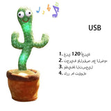 Lovely Talking Toy Dancing Cactus Doll Speak Talk Sound Record Repeat Toy Kawaii Cactus Toys Children Kids Education Toy Gift - Livefree
