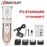 Baorun Professional Pet Dog Hair Trimmer Animal Grooming Clippers Cat Cutter Machine Shaver Electric Scissor Clipper 110-240V AC - Livefree