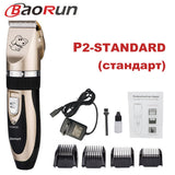 Baorun Professional Pet Dog Hair Trimmer Animal Grooming Clippers Cat Cutter Machine Shaver Electric Scissor Clipper 110-240V AC - Livefree