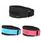 Nylon EVA Weight Lifting Weightlifting Squat Belt - shop.livefree.co.uk