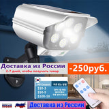 77 LED Solar Light Motion Sensor Security Dummy Camera Wireless Outdoor Flood Light IP65 Waterproof  Lamp 3 Mode For Home Garden - Livefree