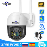 Hiseeu 4K 8MP Smart Wifi PTZ Camera 5x Digital Zoom AI Human Detection ONVIF Wireless CCTV IP Camera Home Security Protection - Livefree