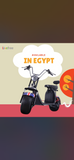Livefree scooter - Livefree